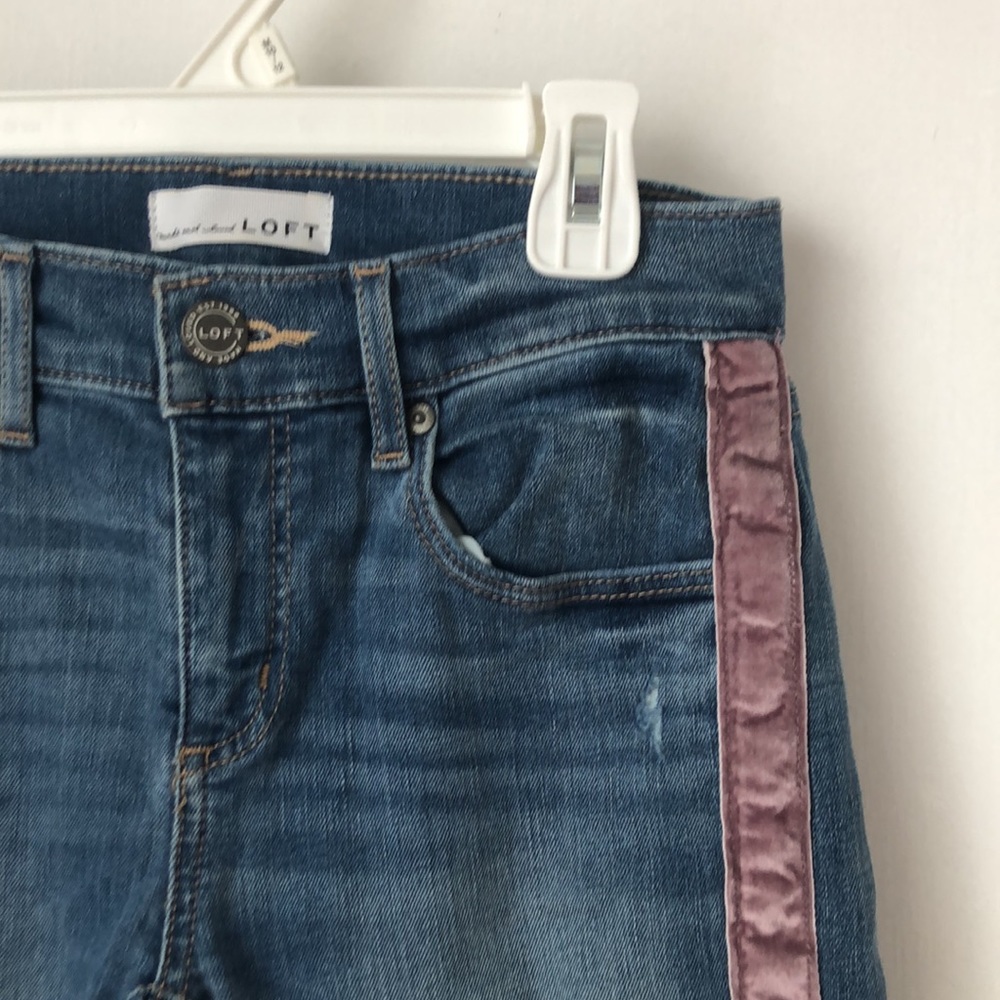 Skinny Denim with Velvet Side Stripe - Picture 2 of 4